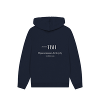Navy Printed Hoody Back
