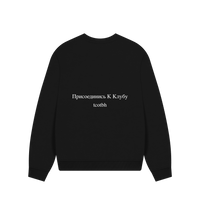 Black Printed Sweater Back