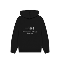 Black Printed Hoody Back