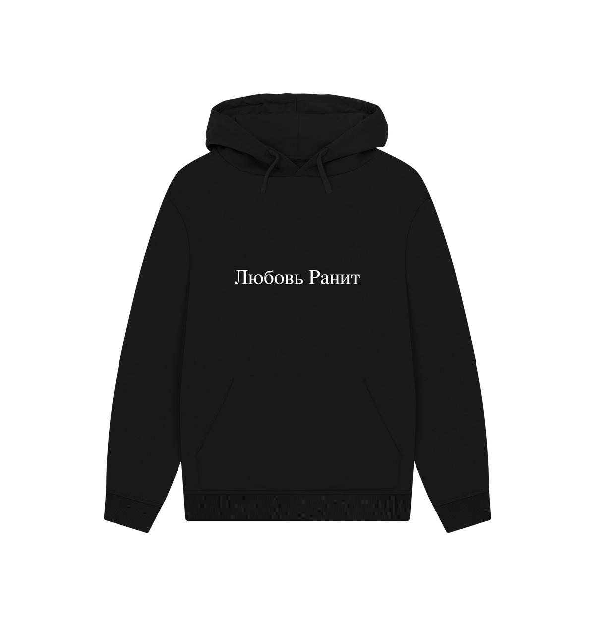 Black Printed Hoody Front