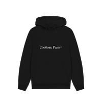 Black Printed Hoody Front