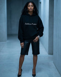 LOVE HURTS HOODIE