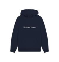 Navy Printed Hoody Front