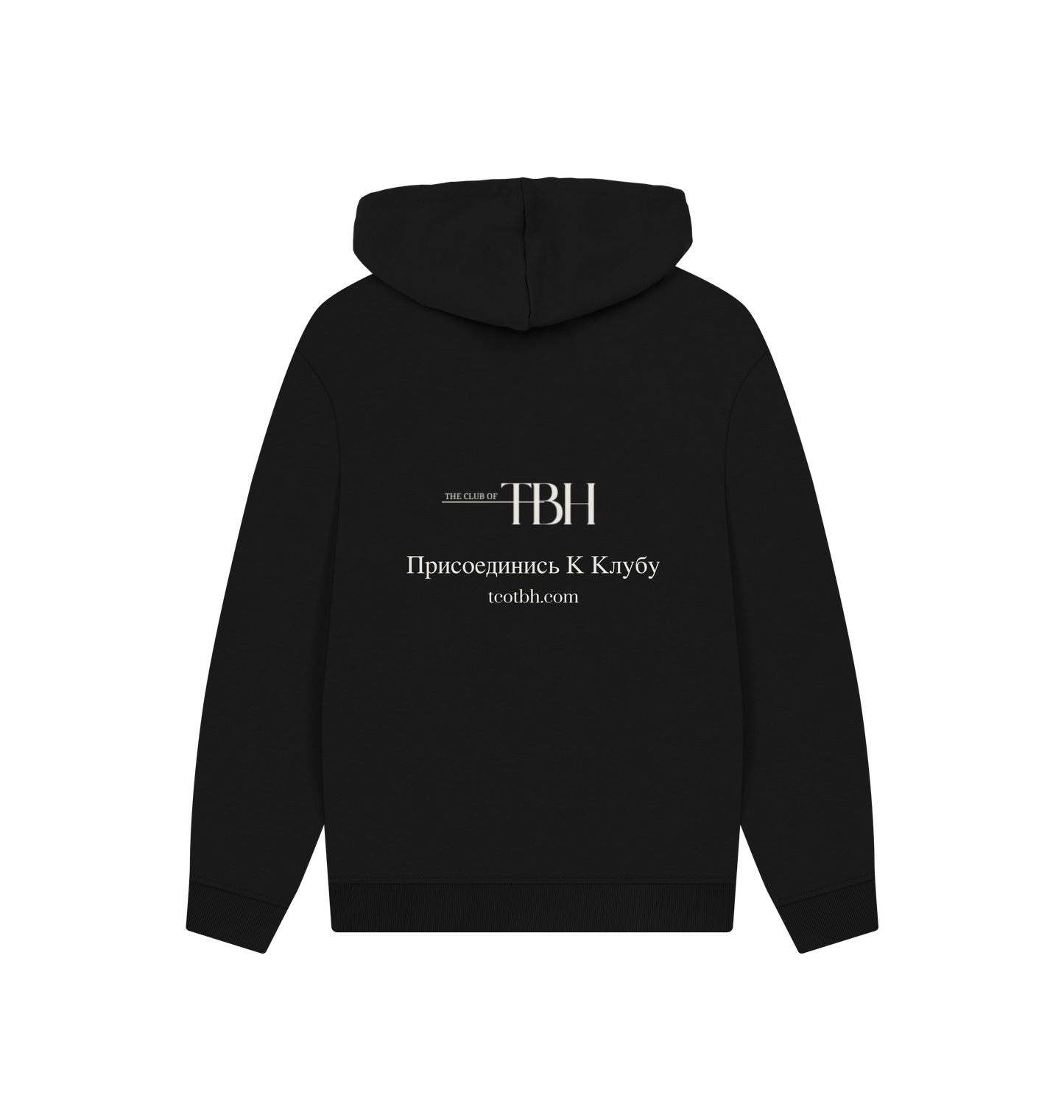 Black Printed Hoody Back