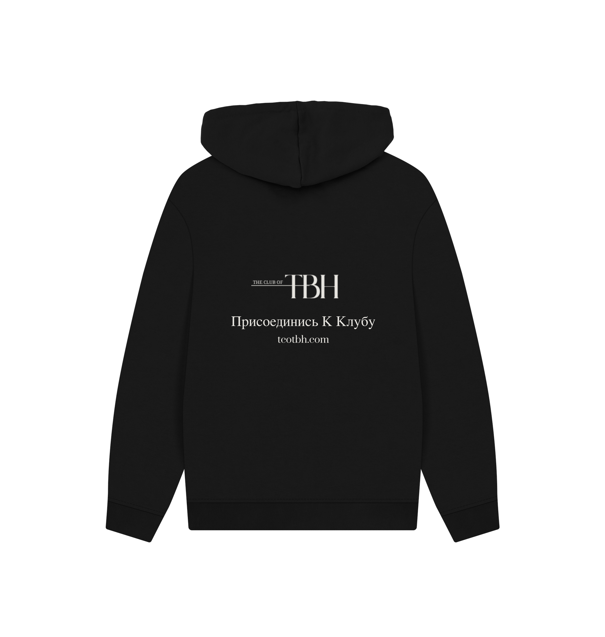 Black Printed Hoody Back