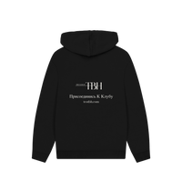 Black Printed Hoody Back