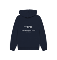 Navy Printed Hoody Back
