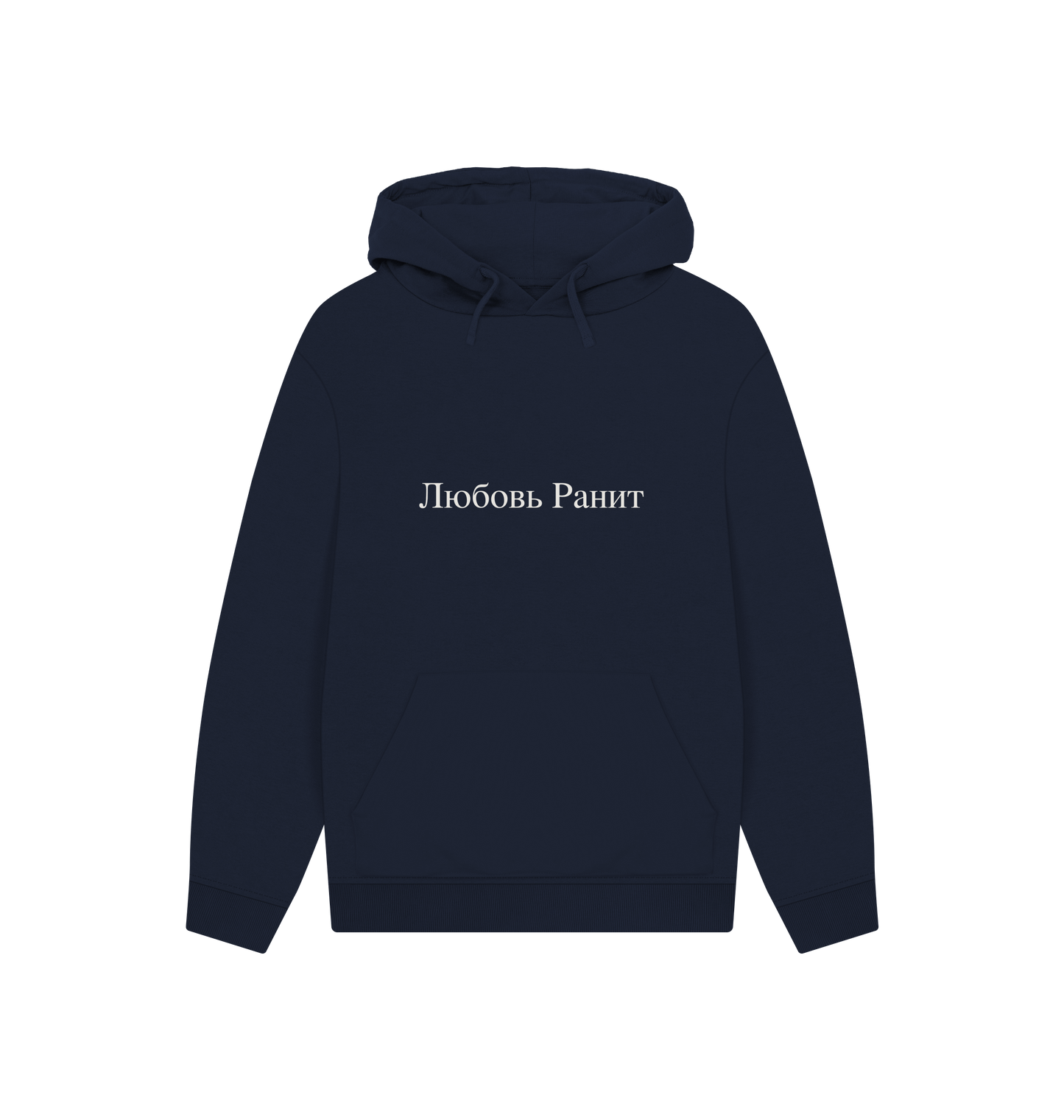 Navy Printed Hoody Front