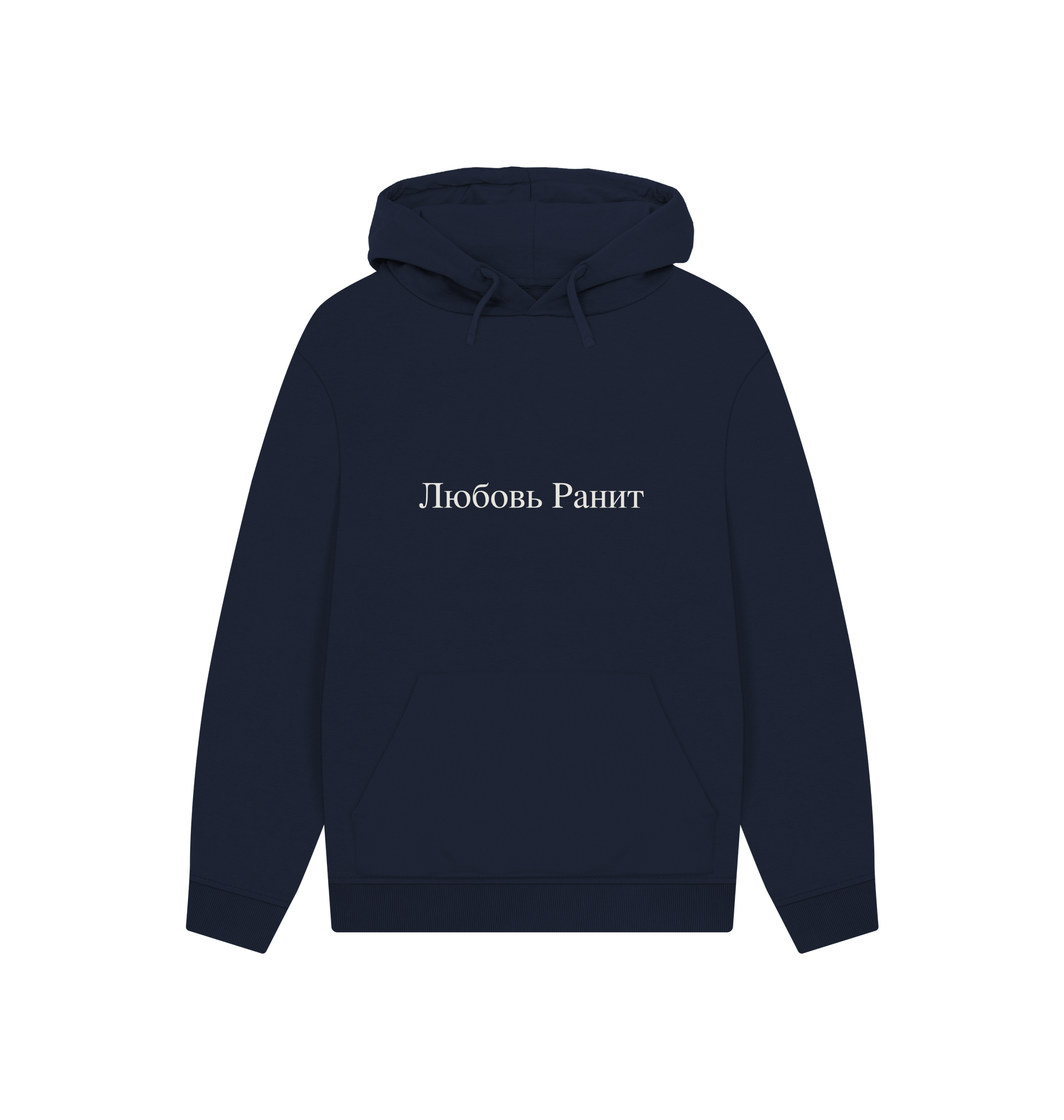 Navy Printed Hoody Front