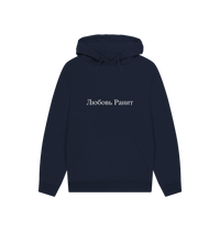 Navy Printed Hoody Front