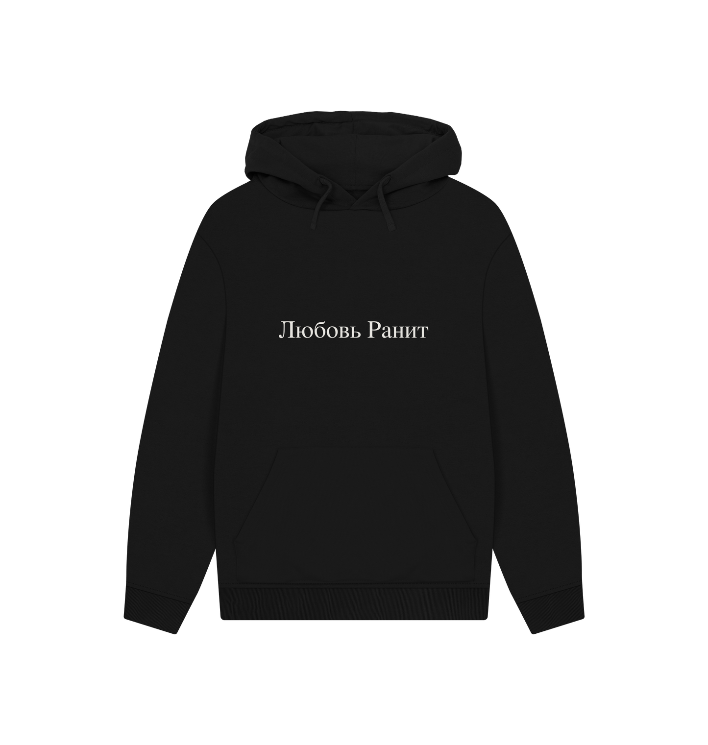 Black Printed Hoody Front