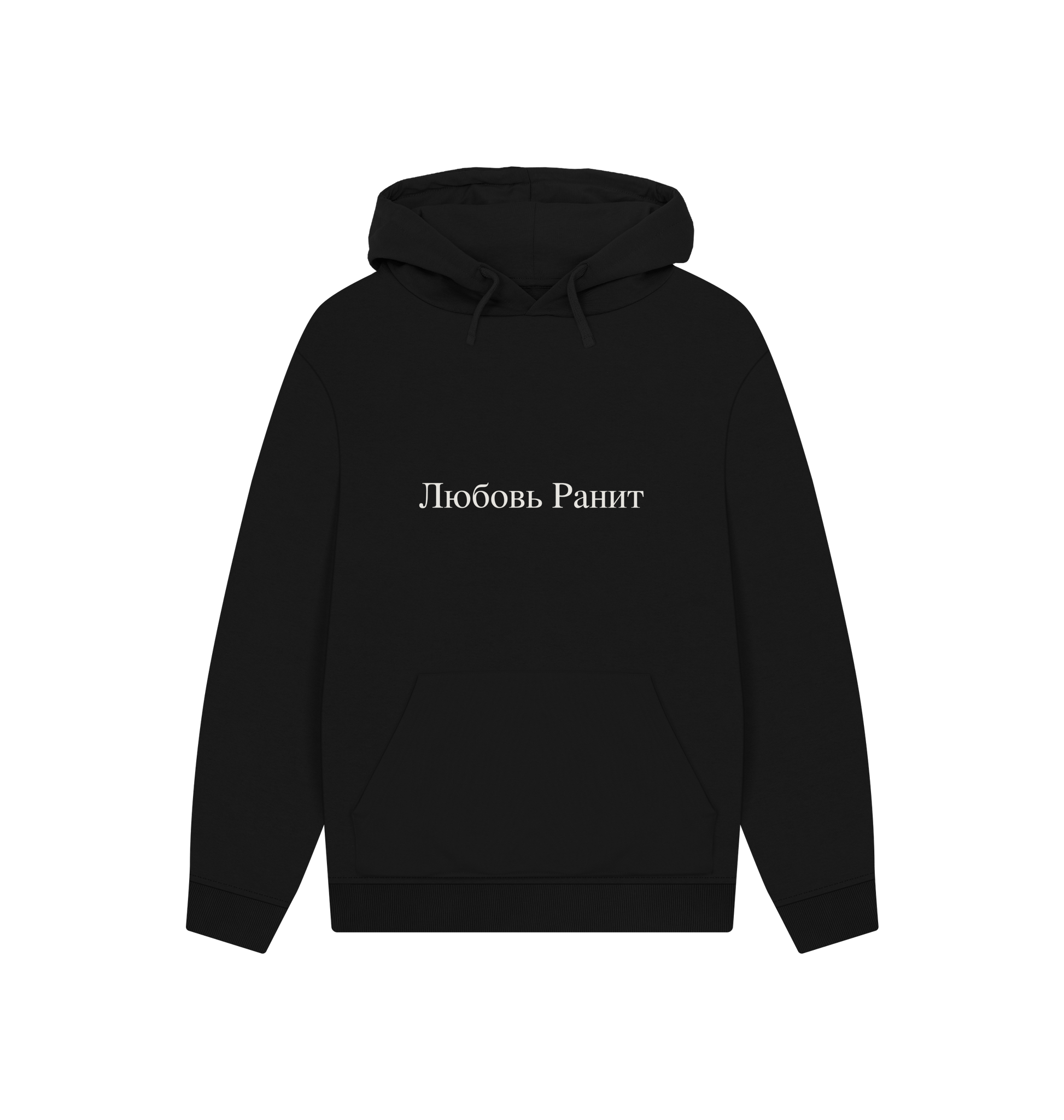 Black Printed Hoody Front