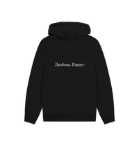 Black Printed Hoody Front