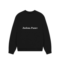 Black Printed Sweater Front